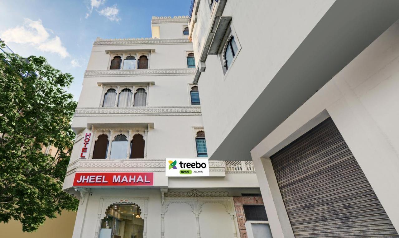 Hotel Treebo Jheel Mahal Udaipur Exterior foto